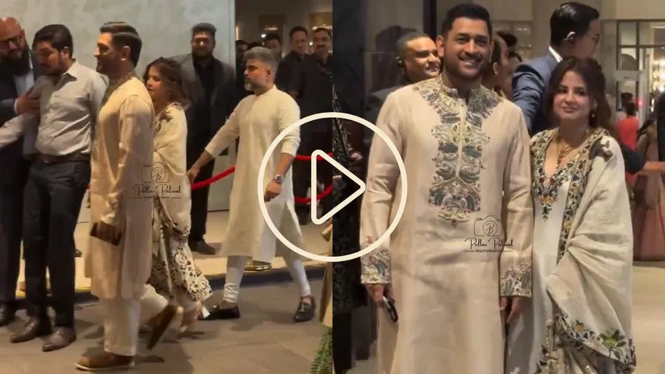 Watch- MS Dhoni With A Phone Turns Into Unexpected Highlight Of Arjun Tendulkar Wedding
